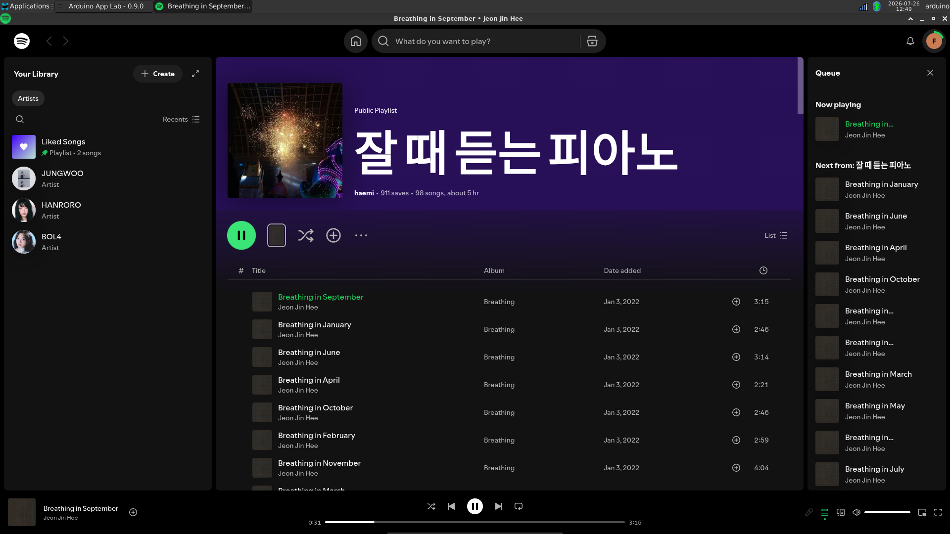 Arduino UNO Q 화면에서 돌아가는 스포티파이 웹플레이어 — 플레이리스트 '잘 때 듣는 피아노' 재생 중